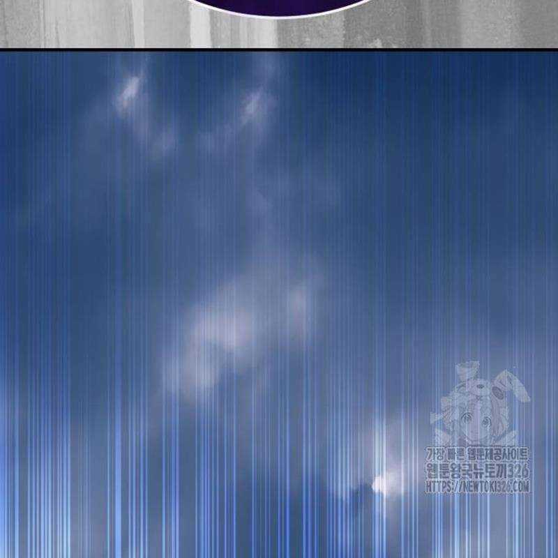 Thiên Ma Tái Lâm Chapter 23 trang 225