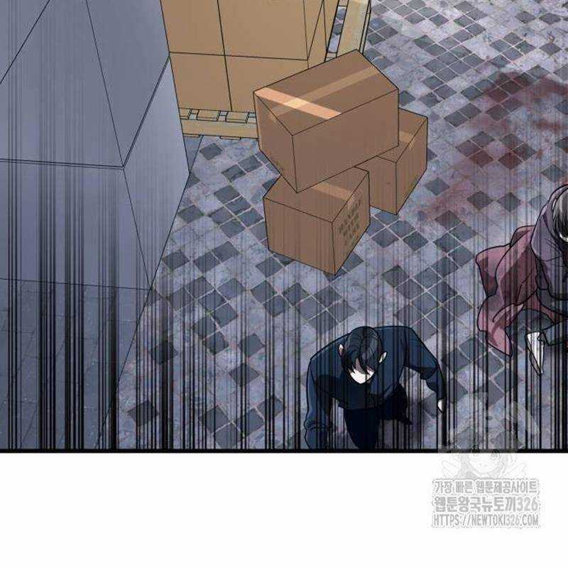 Thiên Ma Tái Lâm Chapter 23 trang 28