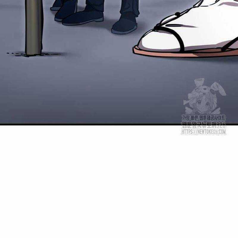 Thiên Ma Tái Lâm Chapter 23 trang 54