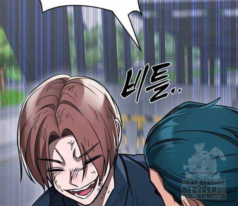 Thiên Ma Tái Lâm Chapter 23 trang 63