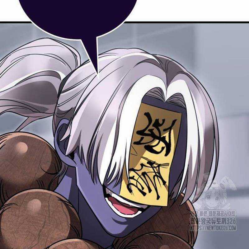 Thiên Ma Tái Lâm Chapter 23 trang 7