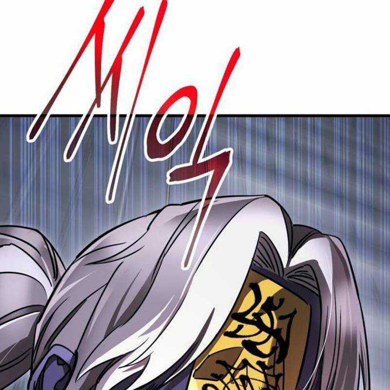 Thiên Ma Tái Lâm Chapter 23 trang 72