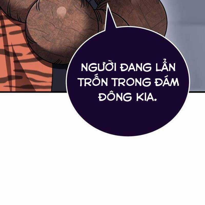 Thiên Ma Tái Lâm Chapter 23 trang 8