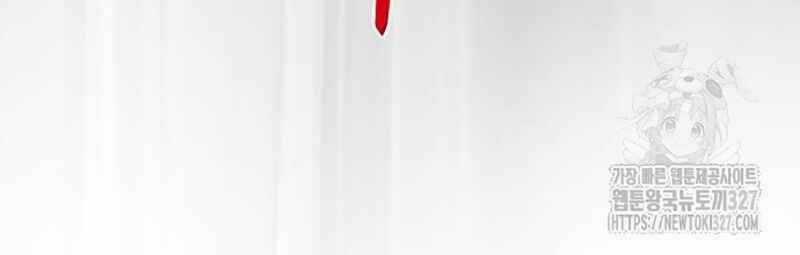 Thiên Ma Tái Lâm Chapter 24 trang 105