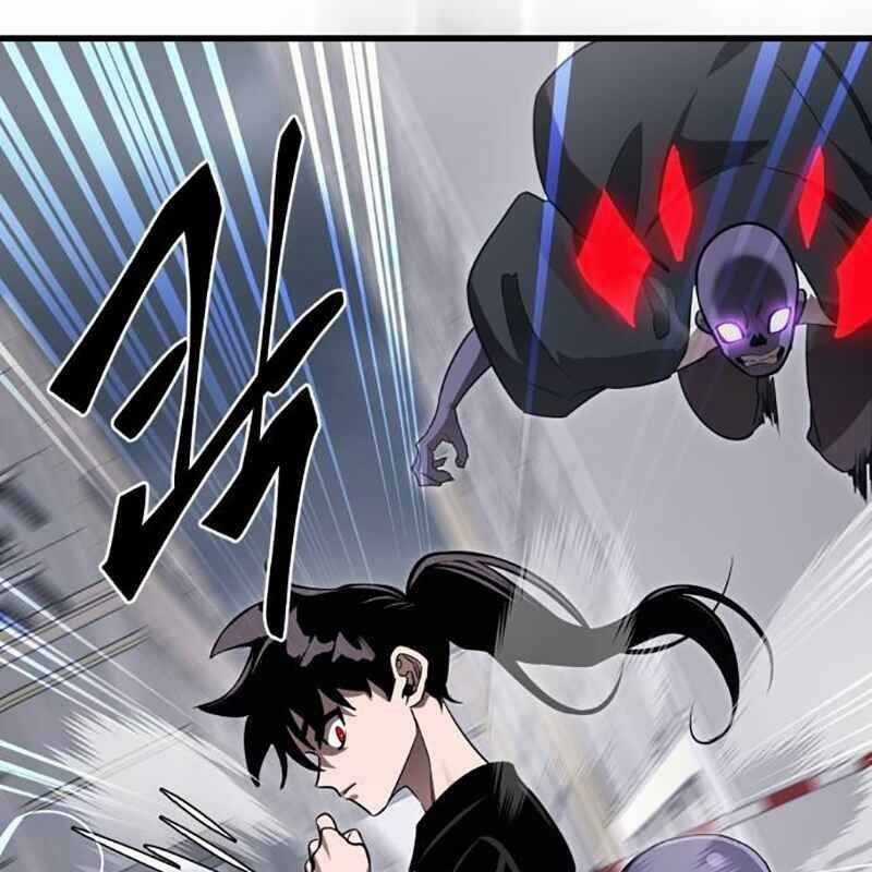 Thiên Ma Tái Lâm Chapter 24 trang 107