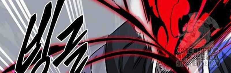 Thiên Ma Tái Lâm Chapter 24 trang 111