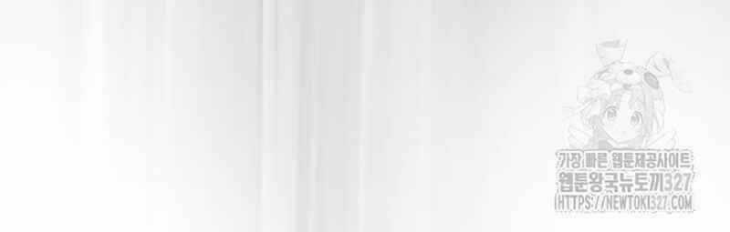 Thiên Ma Tái Lâm Chapter 24 trang 117