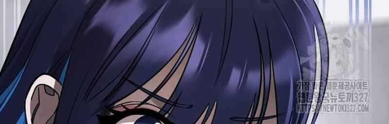 Thiên Ma Tái Lâm Chapter 24 trang 12