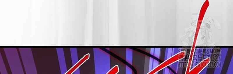 Thiên Ma Tái Lâm Chapter 24 trang 123