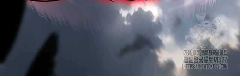 Thiên Ma Tái Lâm Chapter 24 trang 129