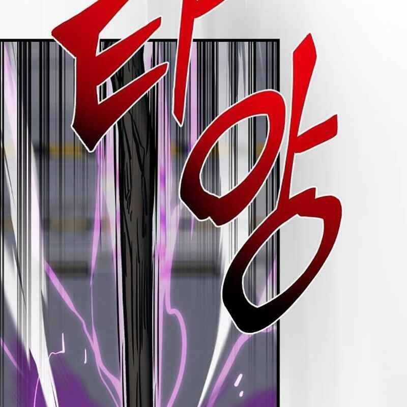 Thiên Ma Tái Lâm Chapter 24 trang 146