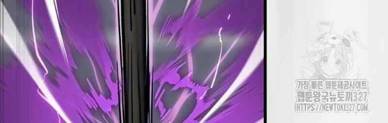 Thiên Ma Tái Lâm Chapter 24 trang 147