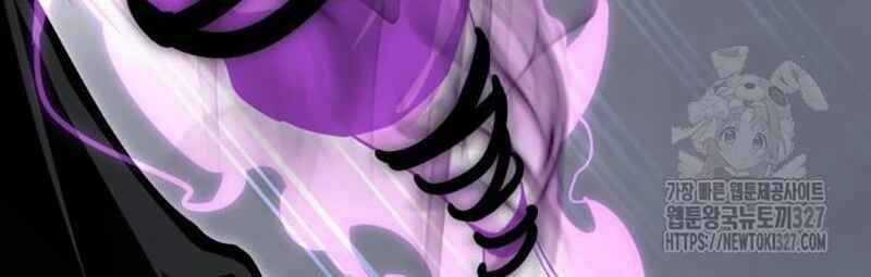 Thiên Ma Tái Lâm Chapter 24 trang 168