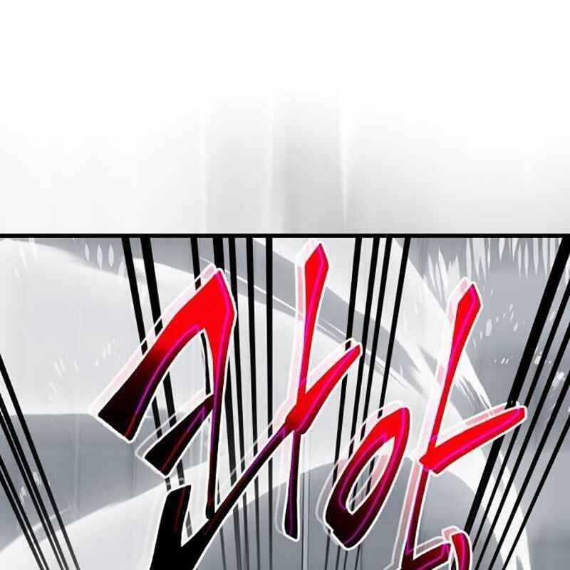 Thiên Ma Tái Lâm Chapter 24 trang 173