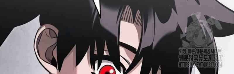 Thiên Ma Tái Lâm Chapter 24 trang 18