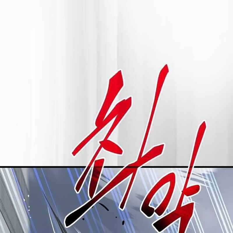 Thiên Ma Tái Lâm Chapter 24 trang 193