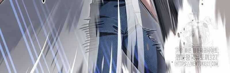 Thiên Ma Tái Lâm Chapter 24 trang 195