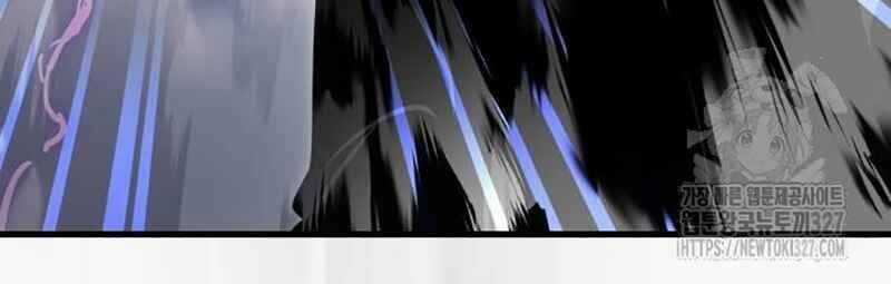 Thiên Ma Tái Lâm Chapter 24 trang 198