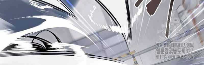 Thiên Ma Tái Lâm Chapter 24 trang 207