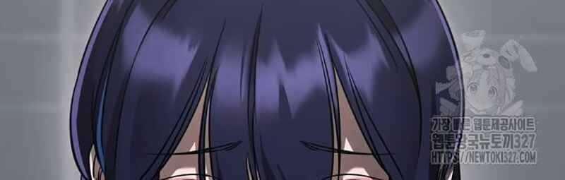 Thiên Ma Tái Lâm Chapter 24 trang 21