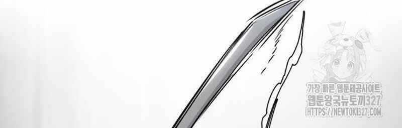 Thiên Ma Tái Lâm Chapter 24 trang 216