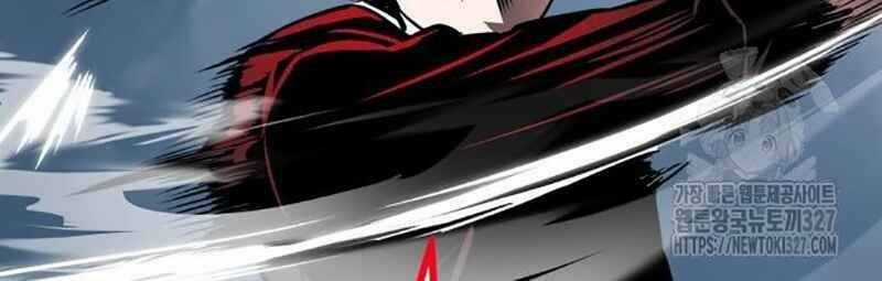 Thiên Ma Tái Lâm Chapter 24 trang 222