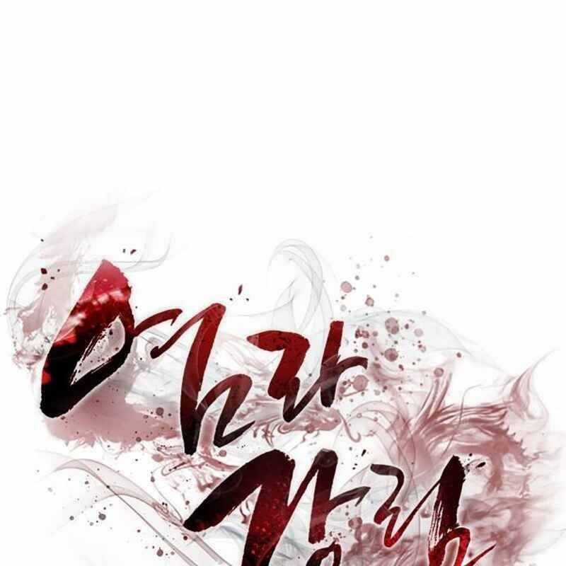 Thiên Ma Tái Lâm Chapter 24 trang 230