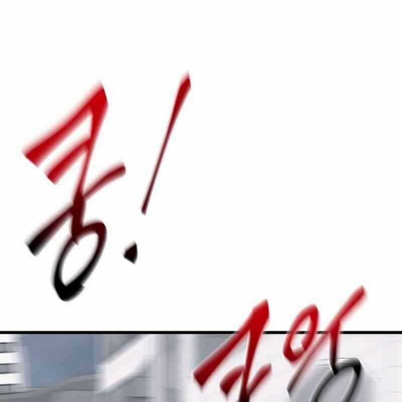 Thiên Ma Tái Lâm Chapter 24 trang 236