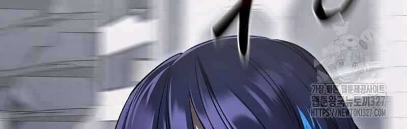 Thiên Ma Tái Lâm Chapter 24 trang 237