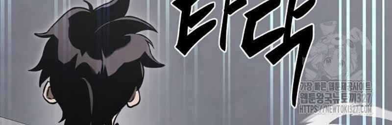 Thiên Ma Tái Lâm Chapter 24 trang 24