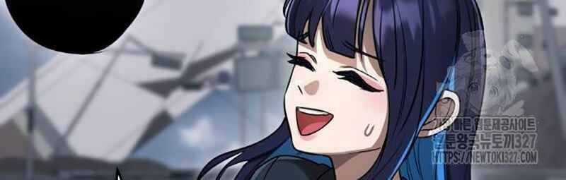 Thiên Ma Tái Lâm Chapter 24 trang 243