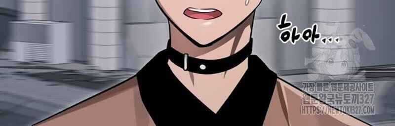 Thiên Ma Tái Lâm Chapter 24 trang 261