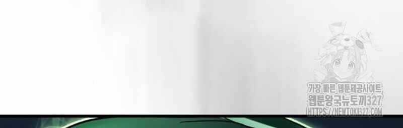 Thiên Ma Tái Lâm Chapter 24 trang 267