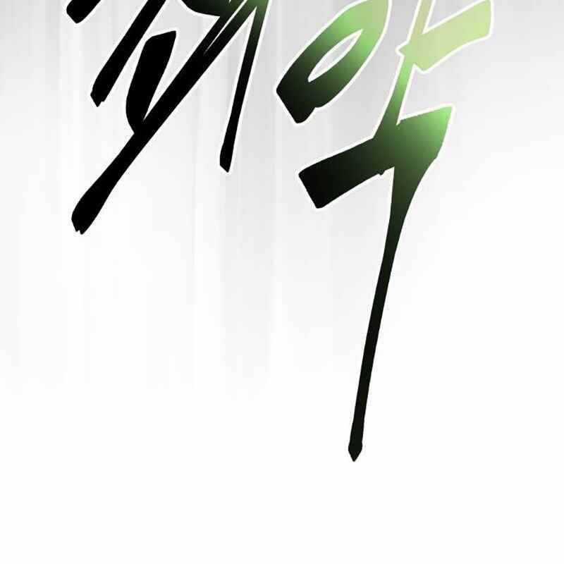 Thiên Ma Tái Lâm Chapter 24 trang 284