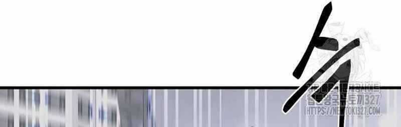 Thiên Ma Tái Lâm Chapter 24 trang 33