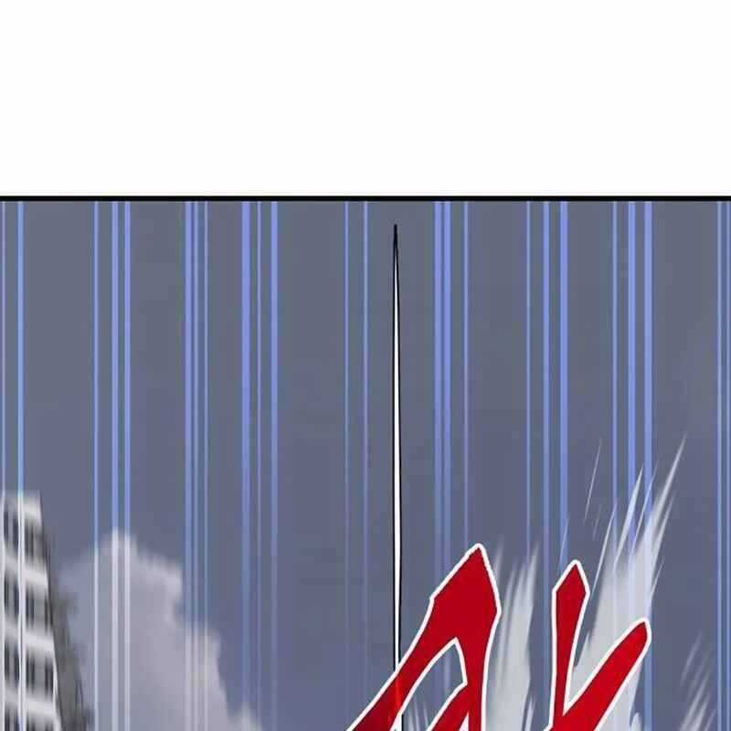 Thiên Ma Tái Lâm Chapter 24 trang 43