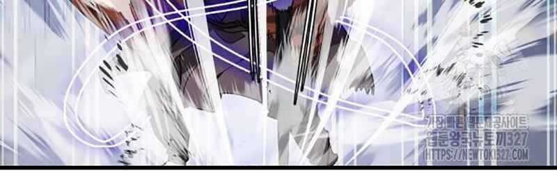 Thiên Ma Tái Lâm Chapter 24 trang 45