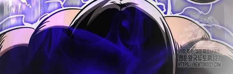 Thiên Ma Tái Lâm Chapter 24 trang 48