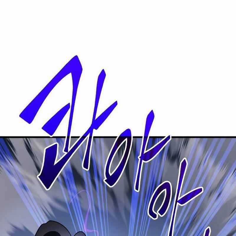 Thiên Ma Tái Lâm Chapter 24 trang 50