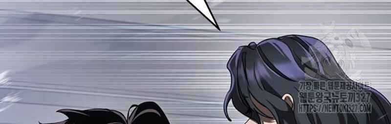 Thiên Ma Tái Lâm Chapter 24 trang 54