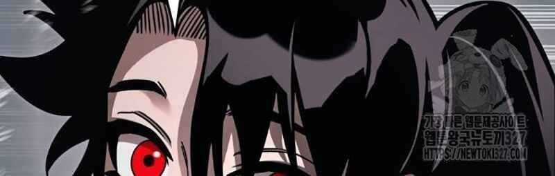 Thiên Ma Tái Lâm Chapter 24 trang 57