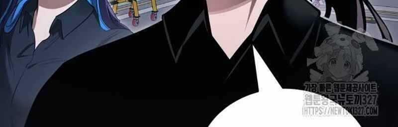 Thiên Ma Tái Lâm Chapter 24 trang 6