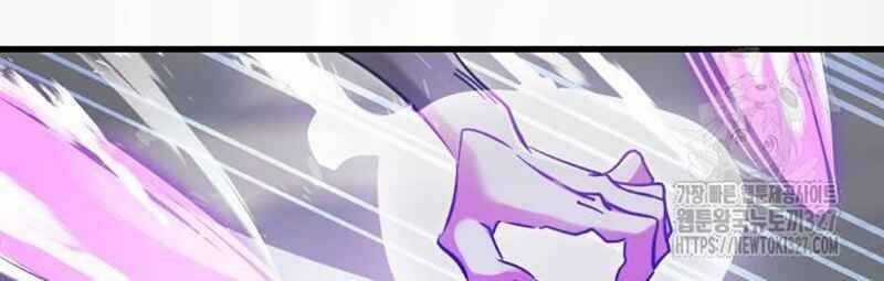 Thiên Ma Tái Lâm Chapter 24 trang 66