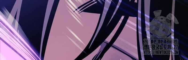 Thiên Ma Tái Lâm Chapter 24 trang 69