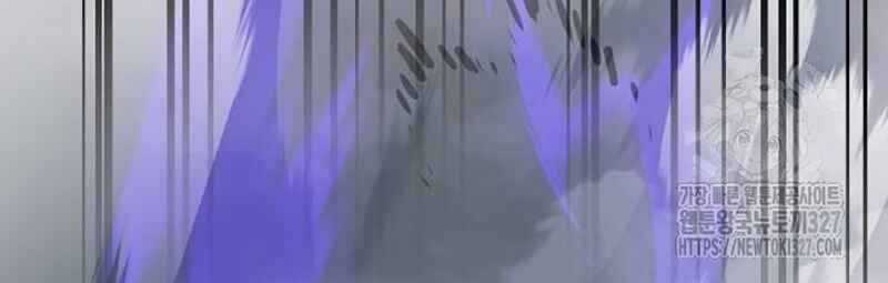 Thiên Ma Tái Lâm Chapter 24 trang 78