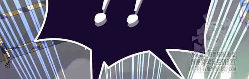 Thiên Ma Tái Lâm Chapter 24 trang 81