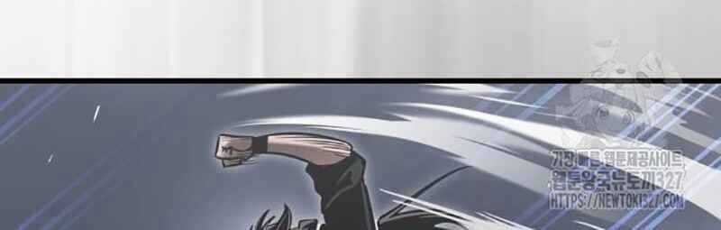 Thiên Ma Tái Lâm Chapter 24 trang 84