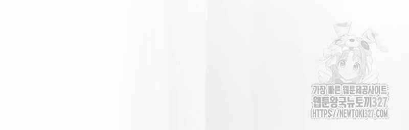 Thiên Ma Tái Lâm Chapter 24 trang 96