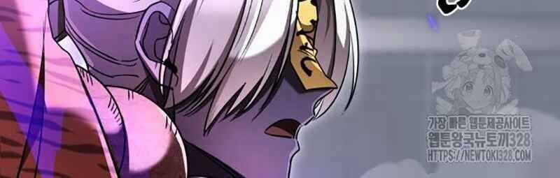 Thiên Ma Tái Lâm Chapter 25 trang 102