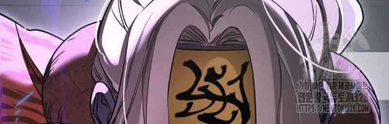 Thiên Ma Tái Lâm Chapter 25 trang 108